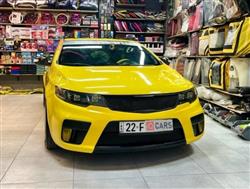 Kia Forte 2012