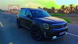 Kia Telluride 2020