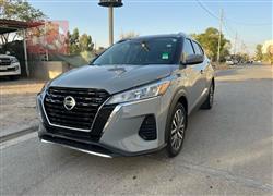 Nissan Kicks 2023