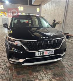 Kia Carnival 2023