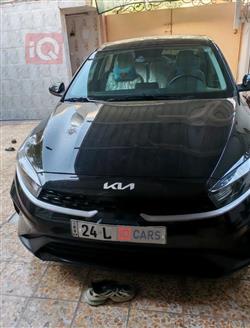 Kia Forte 2023
