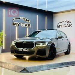 BMW 7-Series 2022