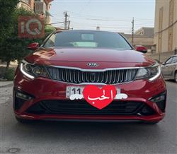 2020 كيا اوبتيما