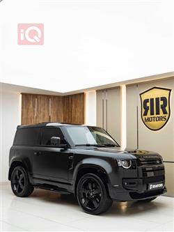 Land Rover Defender 2023
