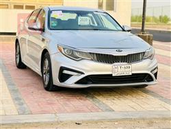 Kia Optima 2020