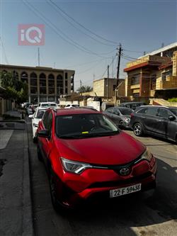 Toyota RAV4 2017