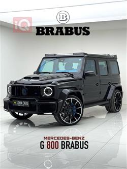 Mercedes-Benz G-Class 2023