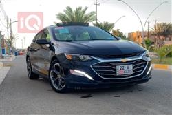 Chevrolet Malibu 2023