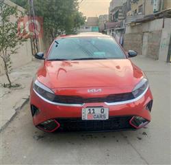 Kia Forte 2023