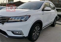 MG RX5 2022