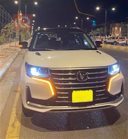 Changan CS95 2022