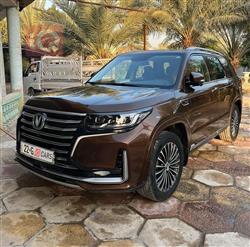 Changan CS95 2022