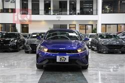 Kia Forte 2023