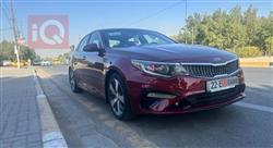 Kia Optima 2019