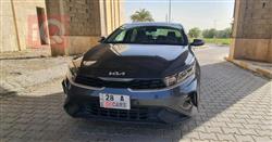 Kia Forte 2023