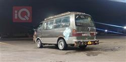 Kia Pregio 2000