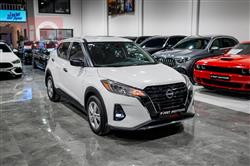 Nissan Kicks 2023
