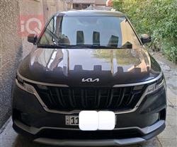 Kia Carnival 2023