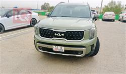Kia Telluride 2023