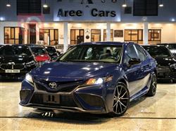Toyota Camry 2023
