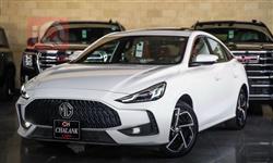 MG GT 2025