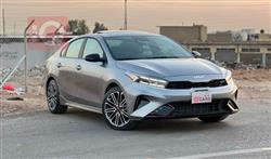 Kia Forte 2024