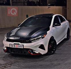 Kia Forte 2023