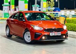 Kia Forte 2021