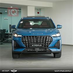 2025 جيتور X70 بلس