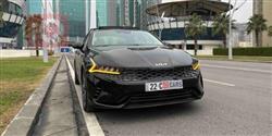Kia K5 2022
