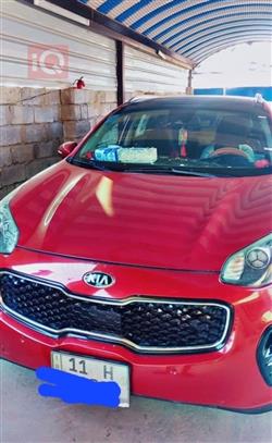 Kia Sportage 2017