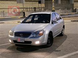 Kia Spectra 2008