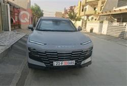 2025 جيتور داشينج