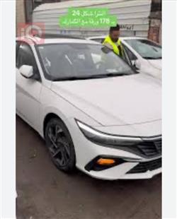 Hyundai Elantra 2023