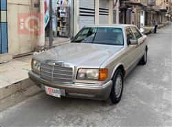 Mercedes-Benz S-Class 1986