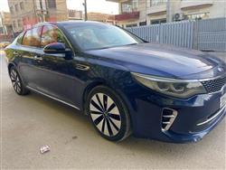 Kia Optima 2016