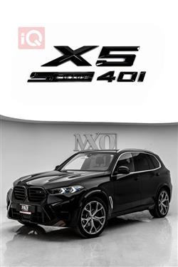 2023 بي ام دبليو X5
