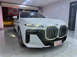 BMW 7-Series 2023