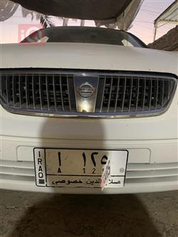 2001 نيسان صني