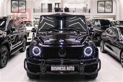 2020 مرسيدس بنز G-Class