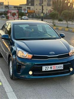 Kia Pegas 2020