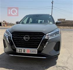 Nissan Kicks 2024