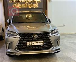 2021 لكزس LX