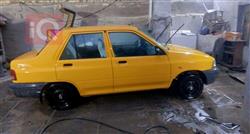 Saipa 131 2020