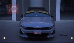 Kia K5 2023