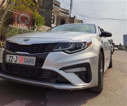 Kia Optima 2019