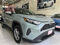 Toyota RAV4 2023 Toyota RAV4 2023