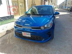 Kia Rio 2023
