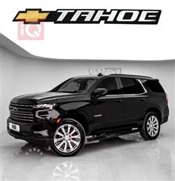 Chevrolet Tahoe 2022