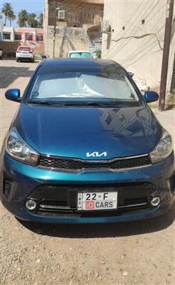 Kia Pegas 2022